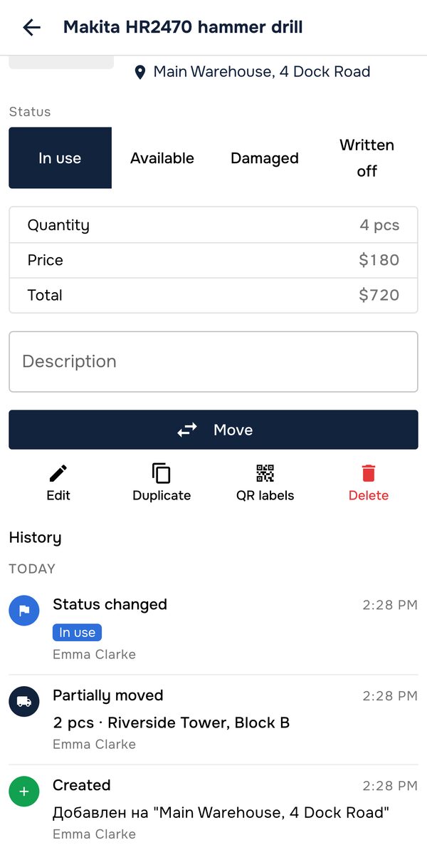 History of transfers and status changes